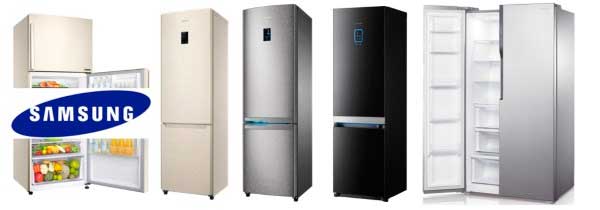 Ремонт холодильников в Минске