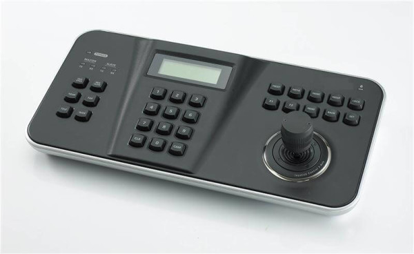 Установка пультов управления видеокамерами в Москве