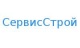 Строительная компания «СервисСтрой» в Москве